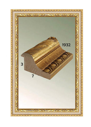 Specchiera rettangolare - brunelleschi