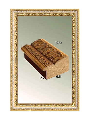 Specchiera rettangolare - brunelleschi