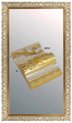 Specchiera rettangolare - brunelleschi