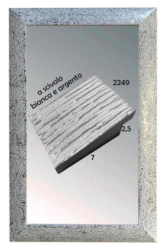 Specchiera rettangolare - brunelleschi