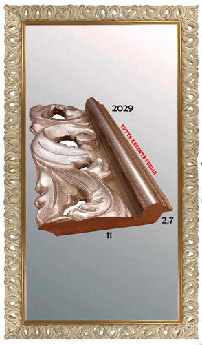 Specchiera rettangolare - brunelleschi