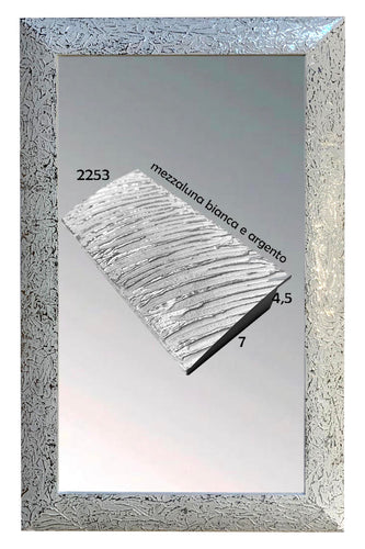 Specchiera rettangolare - brunelleschi