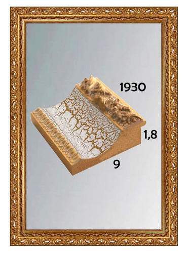 Specchiera rettangolare - brunelleschi