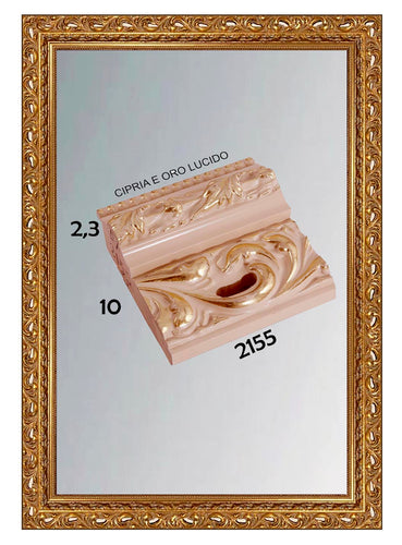 Specchiera rettangolare - brunelleschi