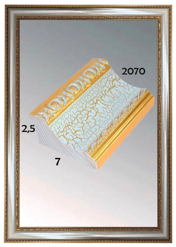 Specchiera rettangolare - brunelleschi