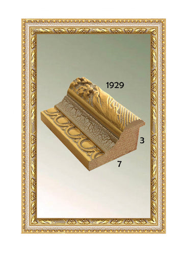 Specchiera rettangolare - brunelleschi